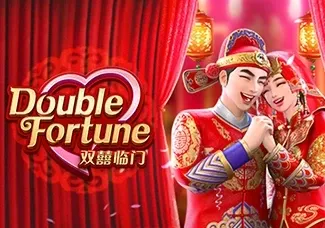 Double Fortune screenshot